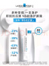 理肤泉B5霜40ml*2支套装保湿面霜修护换季受损淡印痕护肤品618礼物 实拍图