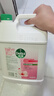 滴露（Dettol）洗手液补充装大桶消毒滋润5L 儿童家庭装杀菌护手 实拍图
