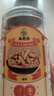 麻粩伯老式江米条原味寸枣怀旧零食小吃咸味糯米点心小京果180克*2罐 实拍图