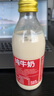 德质(Volksmilch)全脂纯牛奶240ml*20瓶整箱德国进口牛奶 高钙早餐奶 实拍图