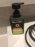 曼秀雷敦男士【张艺兴同款】冰爽活炭洁面150ml*2 控油去黑头洗面奶送男生 实拍图