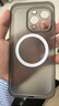 第一卫 DIVI【中国ROHS安全检测】适用苹果16pro手机壳 iPhone16pro保护套magsafe磁吸无线充电超薄磨砂硬壳 实拍图