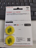 闪迪（SanDisk）256GB USB3.2 固态U盘 CZ880 读速高达420MB/s 写速380MB/s 大容量优盘 移动固态硬盘般的传输体验 实拍图