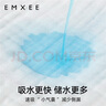 嫚熙（EMXEE）如厕训练裤男女宝宝儿童隔尿裤婴儿内裤可洗戒尿不湿儿童 竹园熊猫 90 【建议体重19-26斤】 实拍图