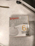 贝亲（Pigeon）自然离乳系列吸嘴 替换奶嘴 6月+ BA151 实拍图