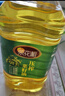茶花湘非转基因物理压榨一级菜籽油小规格 压榨菜籽油2.5L*1瓶 实拍图