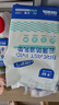 子初防溢乳垫云薄一次性哺乳期防溢乳贴溢奶垫隔乳垫超薄透气100片 实拍图