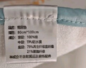 爱贝迪拉隔尿垫婴儿可水洗夏季隔尿床单大号防水姨妈垫月经垫儿童宝宝透气 80*100【推荐】海底世界（A类纯棉+7A抗菌） 实拍图