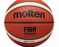 摩腾（molten）篮球7号成人GM7X FIBA国际篮联公认BGM7X室内外比赛训练赛事篮球 实拍图