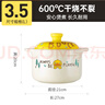 炊大皇   小黄鸭联名款  陶瓷煲 3.5L砂锅 煲汤熬药煮粥焖饭炖锅沙锅 实拍图