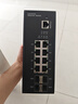 赛康姆 光纤环网交换机千兆2光4电8 划vlan导轨式直流双电源 自愈冗余环网MRSTP 风电光伏 高速管廊灯杆 千兆2光4电 SCT-03-G4GX2M 两光四电 不含电源 实拍图