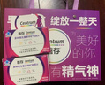 善存女士多种复合维生素b族维生素cVeVd健康送礼营养包80粒*2瓶装 实拍图
