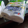 心相印卷纸/厨房用纸【肖战推荐】150节 吸油锁水 纸巾 食品接触级 实拍图