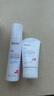 珀芙研水润平衡柔肤水120ml+保湿霜80g 干敏皮滋润修护保湿补水新年礼物 实拍图