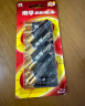 南孚7号电池12粒 七号碱性 聚能环4代 适用遥控器/体脂秤/血压计/计算器/无线鼠标/耳温枪/血糖仪等 实拍图