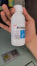 【京东大药房】佳加 复方葡萄糖酸钙口服溶液100ml/瓶 中老年人补钙 预防骨质疏松 无糖液体钙 实拍图