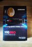 三星（SAMSUNG）2TB SSD固态硬盘 M.2接口(NVMe协议PCIe 4.0 x4) AI电脑配件 读速7450MB/S 990 PRO 实拍图