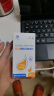 康华生物75%医用酒精消毒棉片独立小包装家用独立小包装湿纸巾凑单商品 实拍图