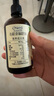 爷爷的农场有机亚麻籽油食用油110ml 热炒油凉拌 赠宝宝辅食食谱 实拍图