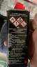 ZIPPO之宝配件耗材 半年口粮 打火机油 小油*2+火石*1+棉线*1 实拍图