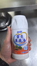 洁宜佳蛋壳果蔬净奶瓶清洗剂去农残洗水果蔬菜婴幼儿餐具洗洁精220g*2瓶 实拍图