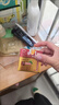 济明堂济明堂精品原皮肤1号草本乳膏20g现发铍肤一号止痒抑菌软膏 1盒装 实拍图