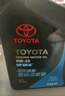丰田（TOYOTA）纯牌原厂机油汉兰达凯美瑞雷凌荣放皇冠卡罗拉霸道致炫RAV4润滑油 广丰SP(0W16 4.5L)JD+原厂铁滤芯 实拍图