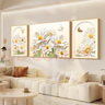 猫九酱奶油风客厅装饰画现代简约沙发背景墙挂画小清新三联画高档壁画 实拍图