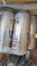 天湖  啤酒施泰克 9度精酿小麦原浆浑浊型 500ml*12听京东自营整箱装 实拍图