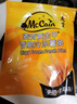 麦肯黄金甲细薯条320g*3袋 冷冻薯条半成品空气炸锅食材煎炸食品小吃 实拍图