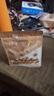 良品铺子开心果每日坚果干果孕妇儿童零食休闲食品小吃98g 实拍图