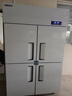 美菱新款四门商用冰箱冷藏冷冻双温立式冷柜食堂酒店后厨不锈钢保鲜冰柜双压缩机六门厨房冷柜 【新品上市】四门双温【上冷冻下冷藏】中梁除霜 实拍图