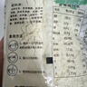 红星奶粉中老年高钙奶粉中老年牛奶粉营养冲饮官方品质袋装350g 实拍图