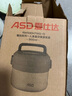 爱仕达（ASD）保温提锅真空保温饭盒家用办公便携 900ml RWS90H7WG-G 实拍图