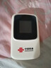 联通随身wifi移动无线wifi6免插卡网卡便携热点4g无限路由器车载全国通用流量2025款支持4G/5G设备M50 实拍图