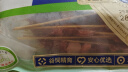 草原宏宝 国产原切 内蒙羔羊肉串净重1斤/袋(4瘦1肥,20串) 烧烤地标认证 实拍图