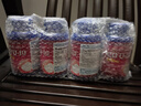 普丽普莱辅酶Q10软胶囊200mg240粒*2保护心脏 美国进口 实拍图