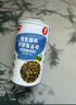 秋田满满 鳕鱼猪肉海苔碎45g 高蛋白拌饭料_享婴儿宝宝儿童辅食食谱 实拍图