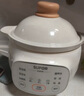 苏泊尔（SUPOR）婴儿辅食锅 宝宝电炖锅 bb煲辅食机 家用煲汤 煮粥熬粥锅 BB07 实拍图