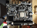 铭速H61主板+cpu+内存套装B75主板家用办公商用电商吃鸡游戏套板 办公游戏台式电脑主板CPU散热器套餐 酷睿i3 2100+H61+普通风扇 8G内存 实拍图