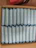 舒洁（Kleenex）湿厕纸40抽*40包家庭装囤货湿纸巾厕纸洁厕湿巾湿厕纸小包 实拍图