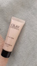 玉兰油（OLAY）多效防晒霜50g提亮肤色防晒二合一女士护肤品 实拍图