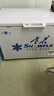 雪花（SNOWFLK）冰柜商用家用冷柜卧式大容量全冷冻柜展示柜 【528数显】单温扩容款|一级能效 空柜温度可达-30度丨铜管速冷低耗 实拍图