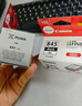 佳能（Canon）PG-845 黑色墨盒(适用MG3080/MG2580S/MG2400/TS3480/TS3380/TS308/TS208/TR4580) 实拍图
