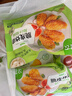 圣农 鸡块原味2斤 黄金鸡块 油炸鸡块 裹粉炸鸡块 半成品冷冻食材 实拍图