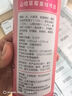 1号会员店（One's Member）精酿壹号 草莓山楂果味啤酒精酿果酒 330ml*12听 整箱装 微醺 实拍图
