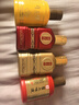 厚工坊【会员试饮】厚工味道工五100mL小酒品鉴装 绵柔酱香型53度白酒 53度 100mL 4瓶 （品鉴组合400ML） 实拍图