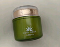 荟宝官方美肌之源芦荟润护精华膜丽霜80g保湿滋养细致男女荟宝魔力霜 美肌润护膜丽霜 实拍图