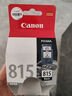 佳能（Canon）PG-815 黑色墨盒(适用iP2780/MP236/MP288) 实拍图