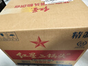 红星二锅头 大二 清香型白酒 56度 500ml*12瓶 整箱装 纯粮口粮酒 实拍图